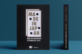 Priscillia Julien  •  design graphique