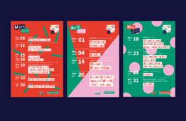 Priscillia Julien  •  design graphique