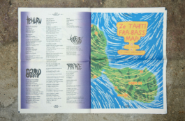 Priscillia Julien • design graphique